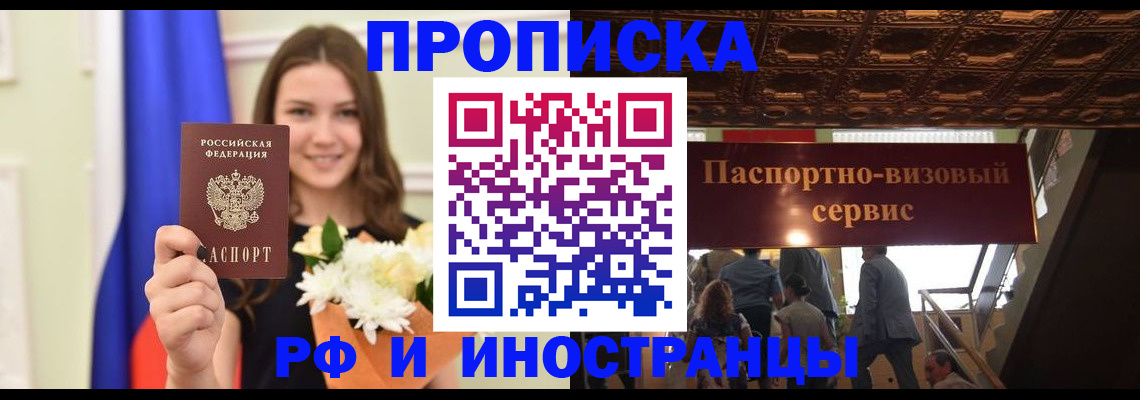 форма 3 в Александровске